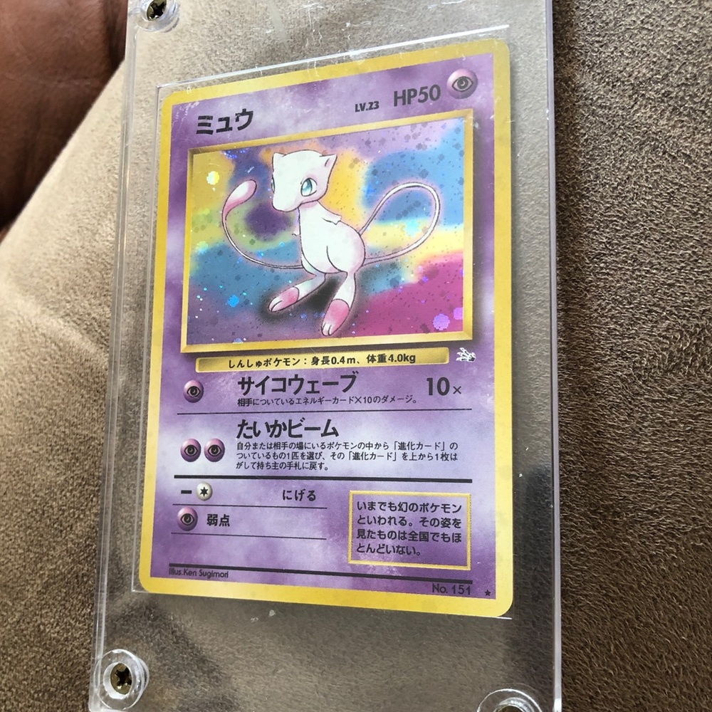 Pokémon Mew Japanese Holo
